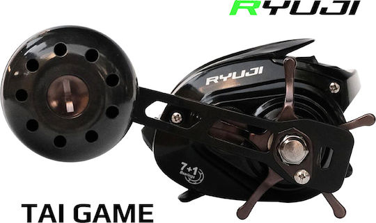 Ryuji Tai Game 15kg Angelrollen für Baitcasting / Tai Gummi / Vertikales Angeln für Linkshänder