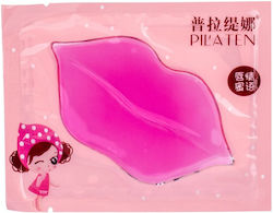 Pilaten Collagen Μάσκα Προσώπου 7gr