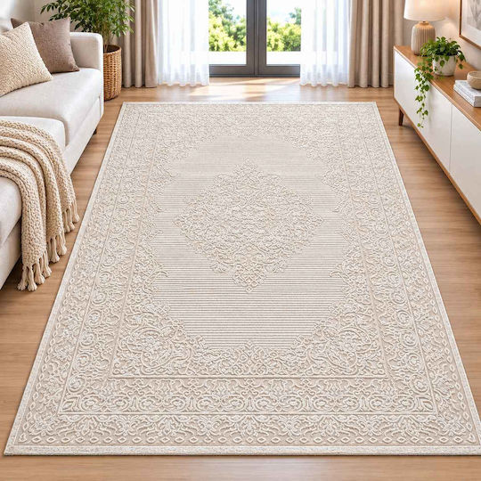 Χαλί Ορθογώνιο Beige 240x300cm