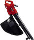 Einhell GC-EL 3026 E Ръчен Електрически Вентила...