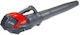 Efco SAi 60 Ръчен Вентилатор 40V с 1 Батерия 5A...