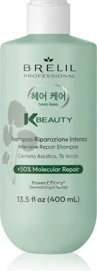 Hair Șampon Anti-Mătreață și Împotriva Căderii Părului 400ml