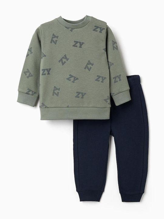 Kids Sweatpants Olive/Blue
