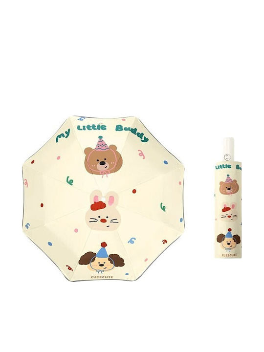 Kids Compact Umbrella Beige