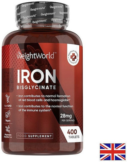 WeightWorld Железен бисглицинат за кръвообразуването и енергията 14 mg подходящ за деца 400 таблетки