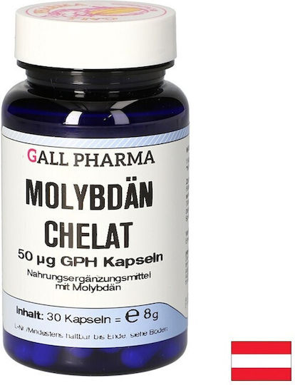 Gall Pharma Детоксикация Молибден Подходящо за деца 30 капсули