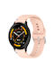 Λουράκι Garmin Venu 3 Σιλικόνης Ανάγλυφο Wave Style 22mm Pink