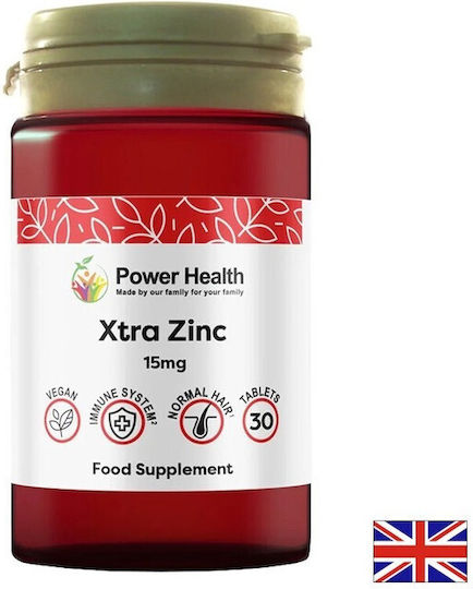 Power Health Xtra Zinc 15 mg 30 таблетки