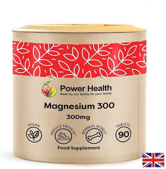 Power Health Muscular And Nervous System 300mg Подходящо За Деца 90 Таблетки