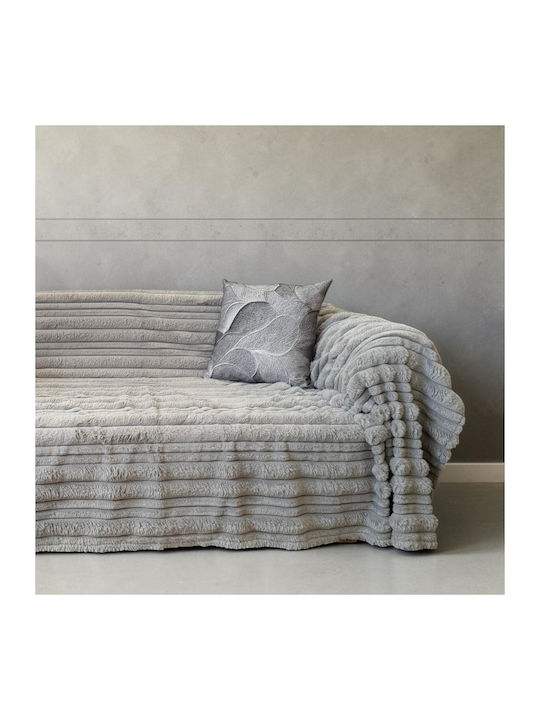 Linea Home Sable Покривка За Фотьойл Космат 180...