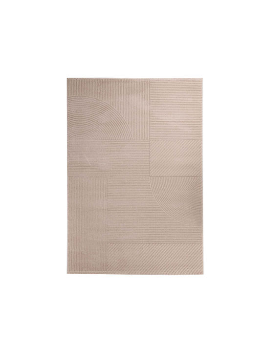 Royal Carpet Organic 591 Σετ Μοντέρνα Χαλιά Κρε...