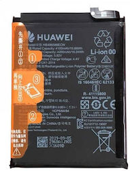 Huawei P40 Lite Mate 30 Original Handy-Akku Li-pol 4100mAh Großpackung Hb486586ecw