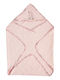O Kosmos tou Morou Baby Hooded Towel Pink 75x75cm