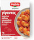 Starfoods Bohnen 200g
