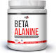 Pure Nutrition Бета-аланин 250гр