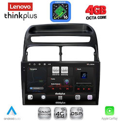 Lenovo Car Audio System for Fiat Linea 2007-2011 with Bluetooth USB & GPS Lenovo Car Audio System for Fiat Linea 2007-2011 with Bluetooth USB & GPS