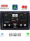 Lenovo Автомобилна Аудио Система за Fiat Stilo 2001-2007 (Bluetooth/USB/Вграден Wi-Fi/GPS/Apple CarPlay/Android Auto) с Touch Screen 9"