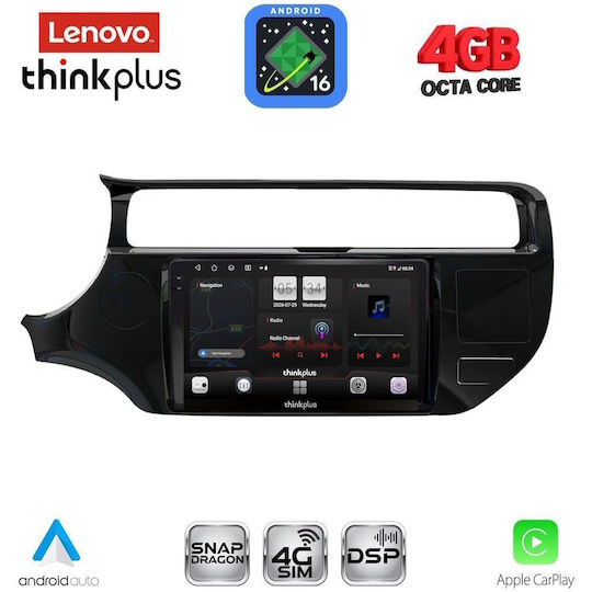 Lenovo Автомобилна Аудио Система за Kia Rio 2015-2018 (Bluetooth/USB/Вграден Wi-Fi/GPS/Apple CarPlay/Android Auto) с Touch Screen 9"