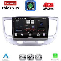 Lenovo Автомобилна Аудио Система за Kia Rio 2005-2011 (Bluetooth/USB/Вграден Wi-Fi/GPS/Apple CarPlay/Android Auto) с Touch Screen 9" Lenovo Автомобилна Аудио Система за Kia Rio 2005-2011 (Bluetooth/USB/Вграден Wi-Fi/GPS/Apple CarPlay/Android Auto) с Touch Screen 9"