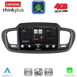 Lenovo Автомобилна Аудио Система за Kia Sorento 2014-2020 (Bluetooth/USB/Вграден Wi-Fi/GPS/Apple CarPlay/Android Auto) с Touch Screen 10" Lenovo Автомобилна Аудио Система за Kia Sorento 2014-2020 (Bluetooth/USB/Вграден Wi-Fi/GPS/Apple CarPlay/Android Auto) с Touch Screen 10"
