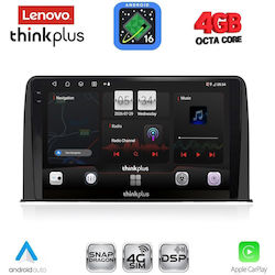 Lenovo Car Audio System for Honda CR-V 2017-2023 with Bluetooth USB & GPS Lenovo Car Audio System for Honda CR-V 2017-2023 with Bluetooth USB & GPS