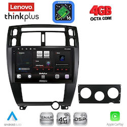 Lenovo Автомобилна Аудио Система За Hyundai Tucson 2004-2010 С Bluetooth USB И GPS Lenovo Автомобилна Аудио Система За Hyundai Tucson 2004-2010 С Bluetooth USB И GPS