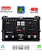 Lenovo Автомобилна Аудио Система За Toyota Land Cruiser 2002-2008 Bluetooth USB Вграден Wi-Fi GPS Apple CarPlay Android Auto С Touch Screen 9"