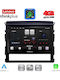 Lenovo Автомобилна Аудио Система За Toyota Land Cruiser 2016-2019 (Bluetooth/USB/Wi-Fi/GPS/Apple CarPlay/Android Auto) С Touch Screen 9"