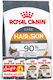 Royal Canin Грижа за косата и кожата Суха храна...