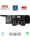 Lenovo Автомобилна Аудио Система за Kia Sorento 2020 Bluetooth USB Вграден Wi-Fi GPS Apple CarPlay Android Auto с Touch Screen 9"