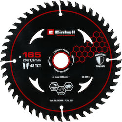 Einhell Δίσκος Κοπής 165mm Einhell Δίσκος Κοπής 165mm