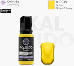 Gaahleri Yellow 20ml