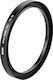 Nisi Adapter Ring 82mm C5 Matte Box