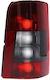 Stop Citroen Berlingo Mf Alkar 2202974