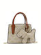 Childrenland Kids Shoulder Bag Beige