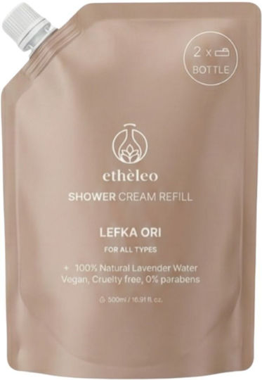 Etheleo Etheleo Ersatz für Entspannendes Cremiges Schaumbad mit Duft Lavendel 500ml