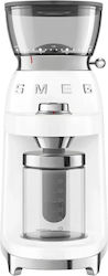 Smeg Електрически Мелачка за Кафе 150W с Капацитет 240gr и Нива на Смилане Бял