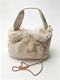 Günstige Damen Schultertasche Beige