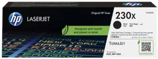 HP 230X Original Toner Laser Printer Cyan High Yield 5500 Pages