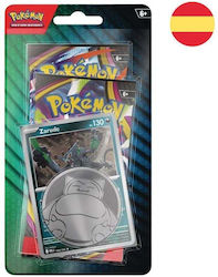 Pokemon Блистер пакет 2 (ES)