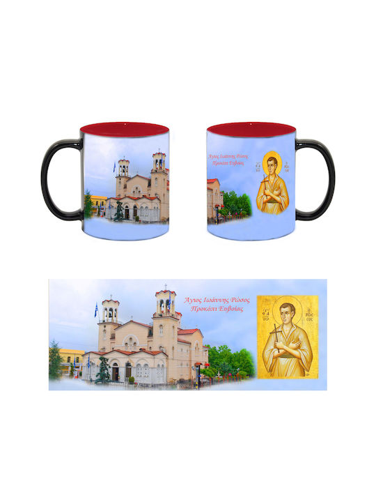 Magische Rote Tasse Heiliger Johannes Der Russe