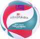 Athlopaidia Volleyballbälle Nr.5