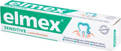 Elmex Sensitive Паста за зъби 75ml Elmex Sensitive Паста за зъби 75ml