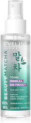Eveline Toning Face Mist 110ml Eveline Toning Face Mist 110ml