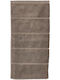 Zone Denmark Facecloth 50x100cm Taupe