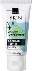 Avon BB Light Κρέμα Ημέρας για Λάμψη 30ml Avon BB Light Κρέμα Ημέρας για Λάμψη 30ml