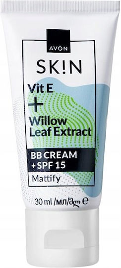 BB Light Aufhellung & Rühtmatisierende Gesichtscreme Tag mit Sonnenschutzfaktor (SPF) 15 und Vitamin E 30ml