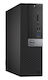 Dell Optiplex 5050 SFF Recondiționat Grad A (Core i5-7500/8GB/256GB SSD/W10 Pro)