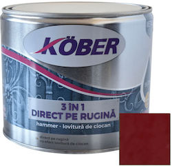 Νερού 2.5lt Bordeaux Red Γυαλιστερό