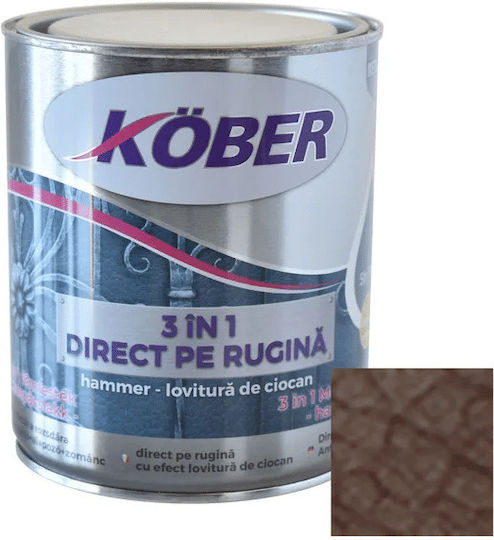 Pentru Apă 0.75lt Maro Strălucitor